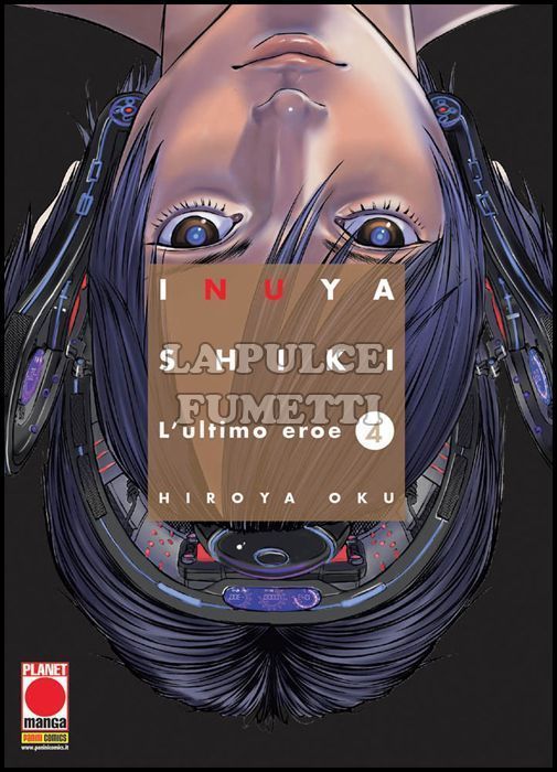 KODAMA #     8 - INUYASHIKI, L'ULTIMO EROE 4 - 1A RISTAMPA